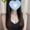 えま