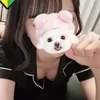 なな