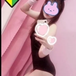 はんな