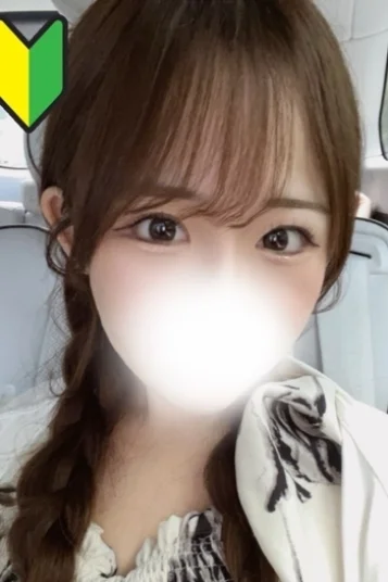 かりん