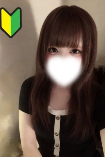 ここね