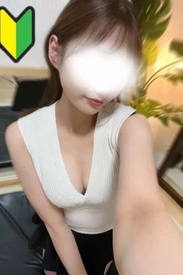 りな