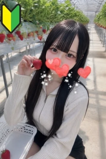 めろ