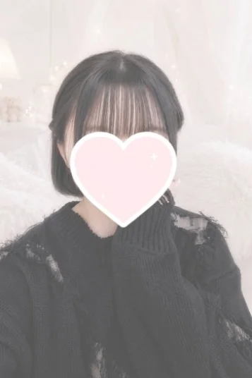 あみ