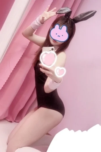 はんな