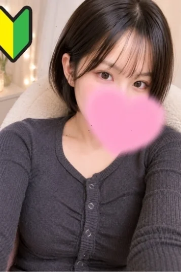 れいな