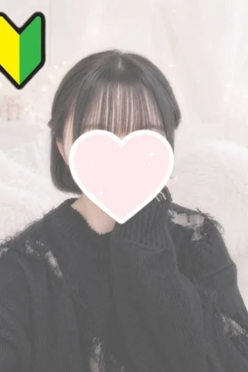あみ