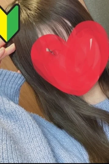 ゆず