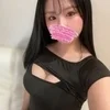 りん