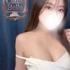 すず