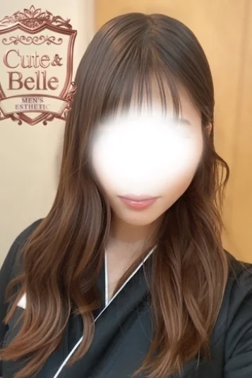 はるか