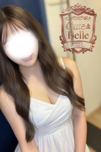 うる