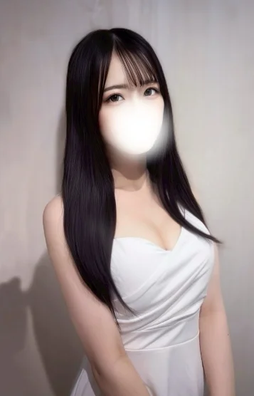 えま