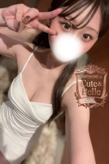 えな