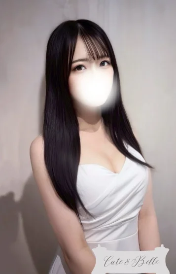 えま
