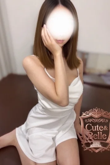 りの