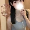 まり