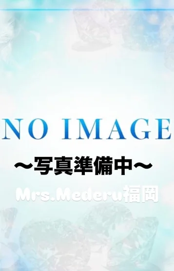 体験入店あやか
