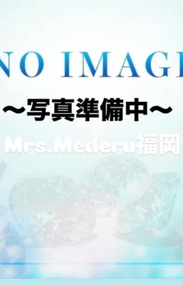三河ななせ