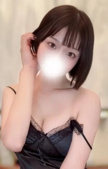 未来
