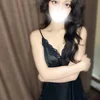 さよ
