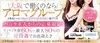 「え、こんなに稼げるの...」気になる人は必見です。のサムネイル