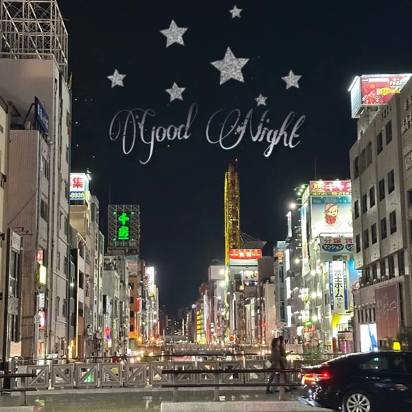 悲しい色やね（11日15時〜24時出勤）