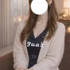 結愛(ゆあ)