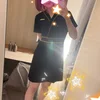 沙弥(さや)