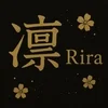 凛～Rira～日常に癒しを超えたおもてなし