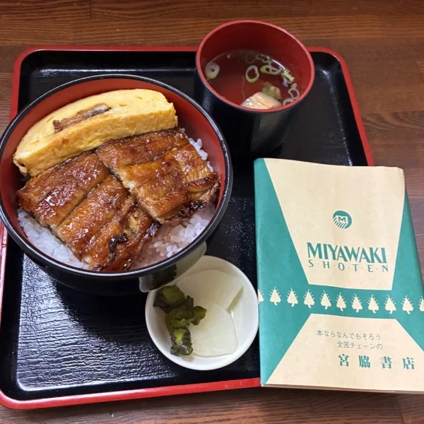メンテナンスDAY😊