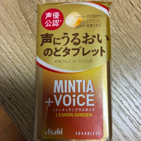 今日はお休み🎀