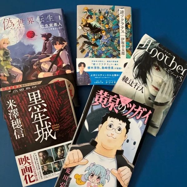 溜まっちゃってます(＞人＜;)