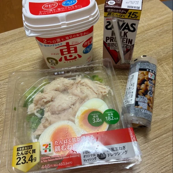 うっかり