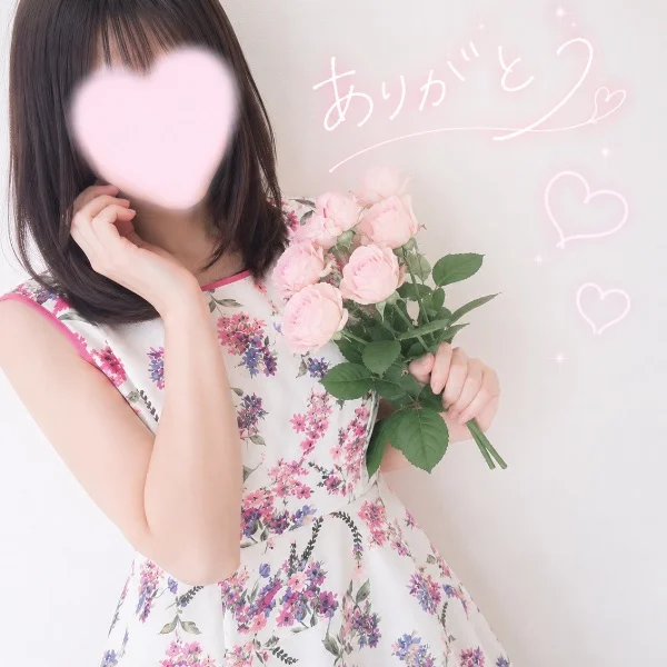 最近、