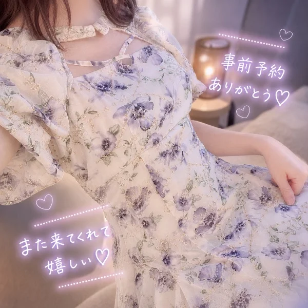 ありがとうございました!!