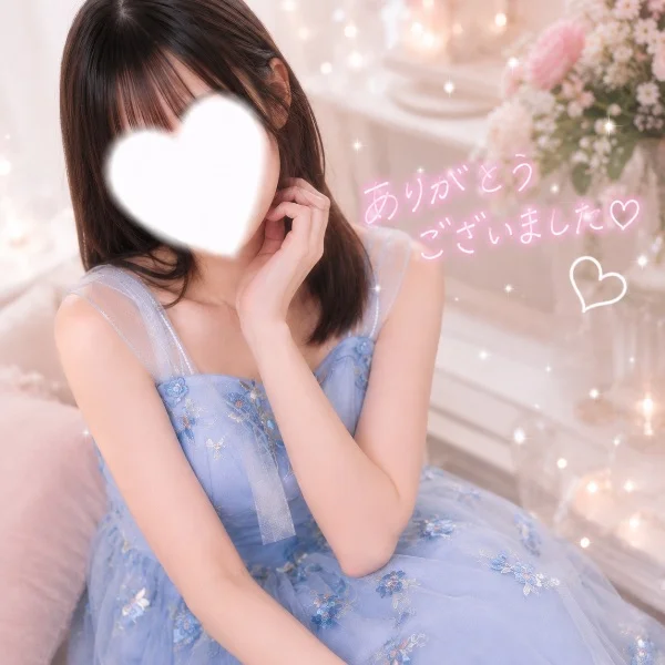 ありがとうございました🌼*･