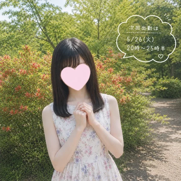 火曜日は、寄り道しない？🌷𓂃