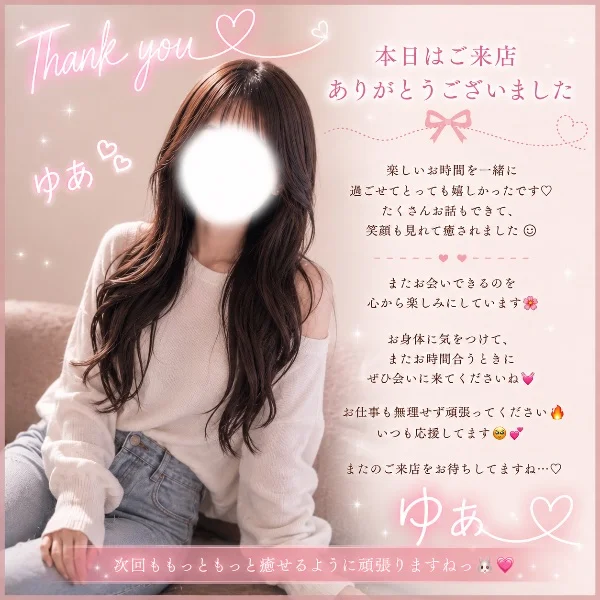 楽しかった⸜🌷︎⸝‍