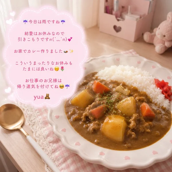 リフレッシュ🌿.∘