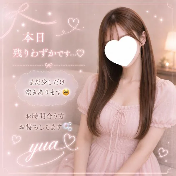 15時～出勤です⸜🌷︎⸝‍