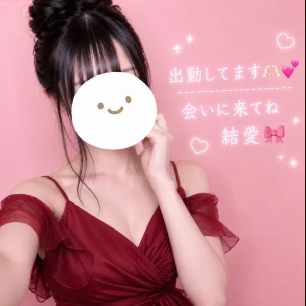 残り120分です⸜🌷︎⸝‍