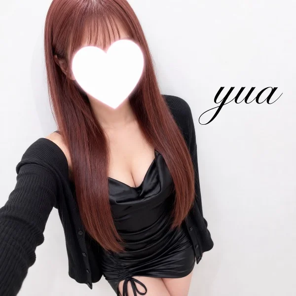 18時〜