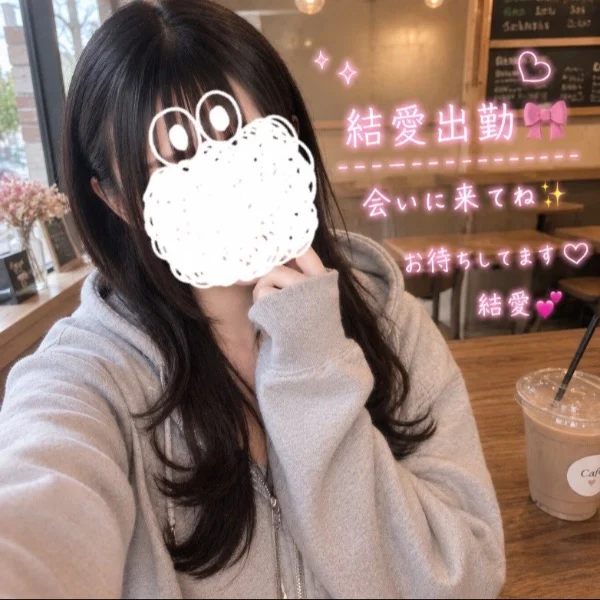 本日出勤です⸜🌷︎⸝‍