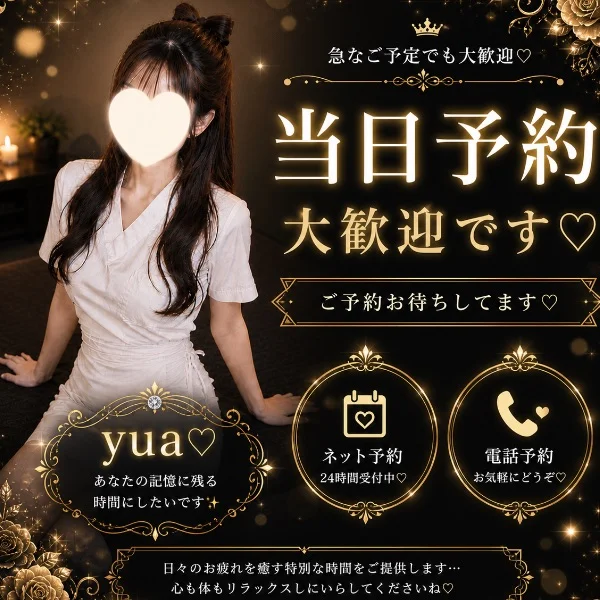 自己紹介🌸𓂃𓂂🍃