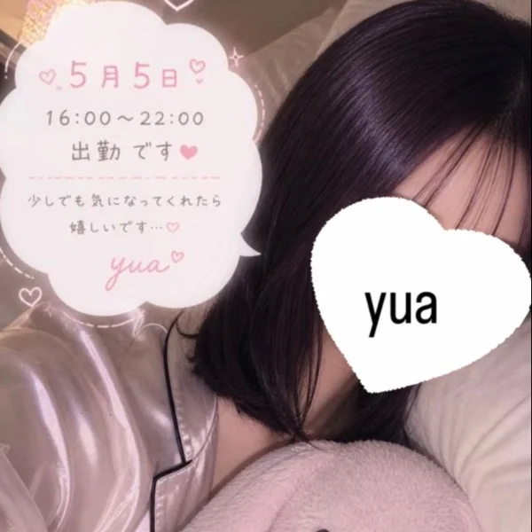 本日16時から出勤です⸜🌷︎⸝‍