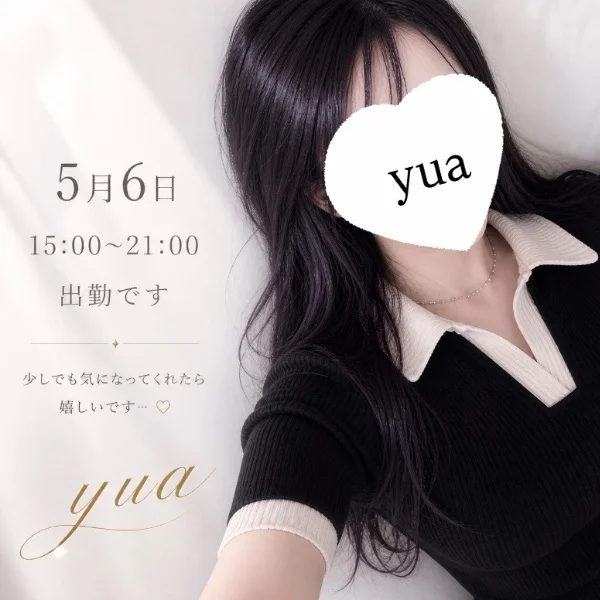 明日15時～21時です⸜🌷︎⸝‍