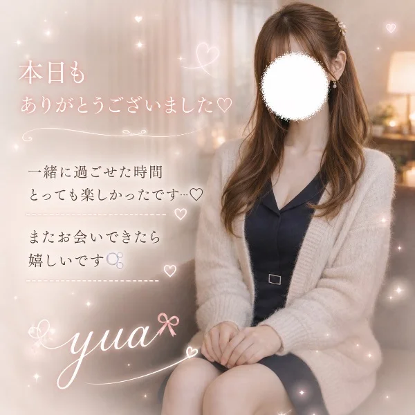 今日もありがとうございました⸜🌷︎⸝‍