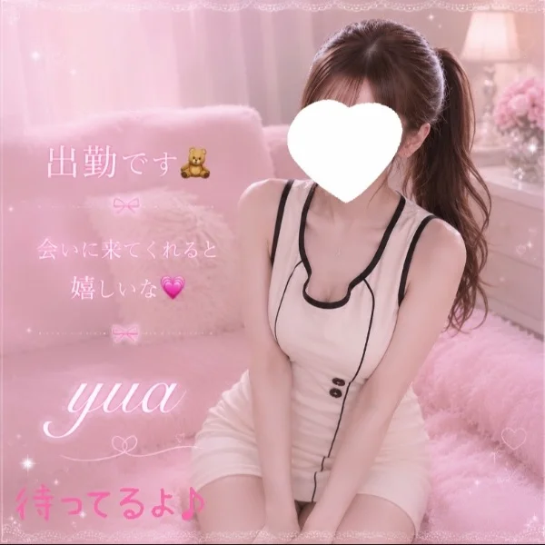 出勤予定🗓️