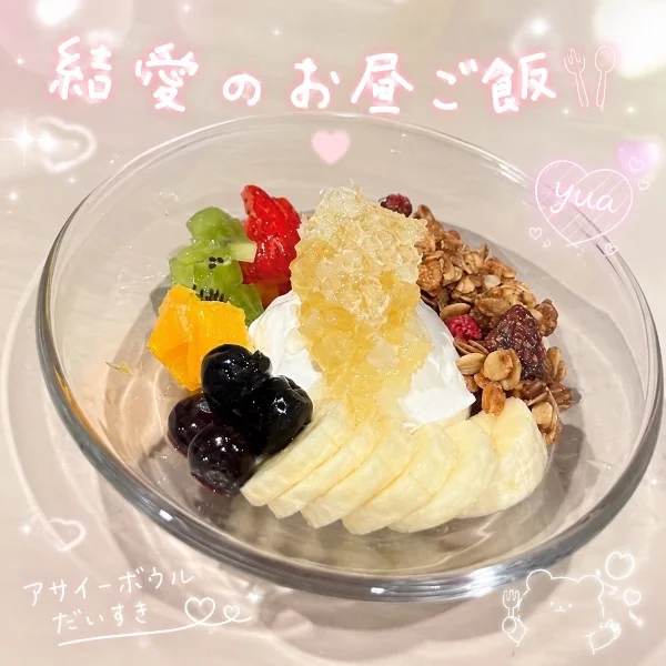 ラスト1枠です✨